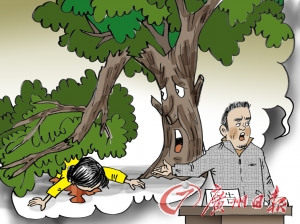 女子遭树枝砸伤致死家属状告园林处获赔76万