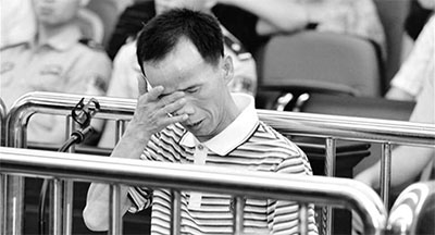 �Ƽҹⰸƽ��ʼĩ��14�꿲�����߿ڹ��ɵ�����