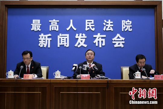 最高法:依法保护民诉当事人起诉权建立立案登记制