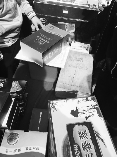 ƭ�ӽ�ͷ���ר�������������������������ͼ��