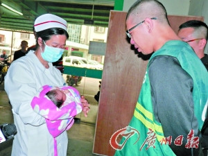 ���ӵ䵱�������ֵ���׼�ְֲ����ڱ�ץ��ͼ��