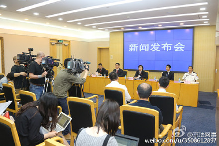 ����������Ź��Ů��ʦ������������������û����