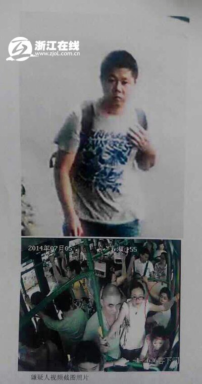 ���ݹ����Ż��ﷸ������ִ����������30����