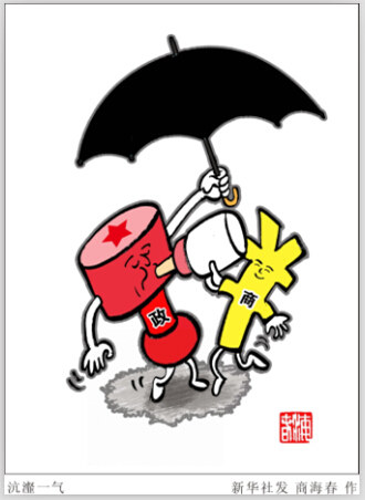 �����װ��ǽ��ء���Ե����̰�����Ĵ��ַ�