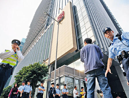 香港窝轮风暴廉署拘11人涉千万利润图