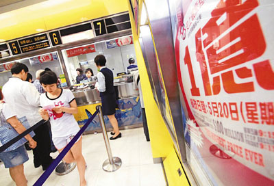 �����ϲ�1��ͷ����������Ͷע���Ǿ�������Ԫ�Ρ�