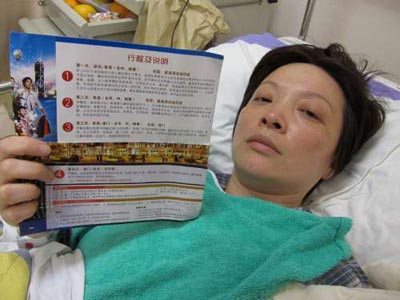 �ڵ��������ο��ڸ���������������Э���⳥