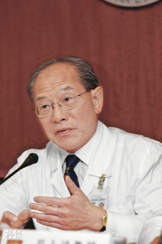 港大"外科教父"涉吞150万 被香港廉署落案起诉