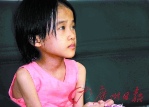 ���۷ָ���ͥ�����������ӳ��������Ʒ��