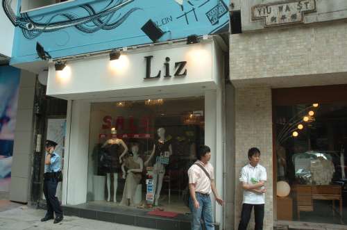 ���е�����ʱװ�����ֽ�iPhone���������޹�