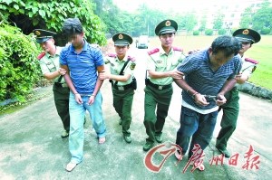 ���۱߽羯�������ܻ�13���⼮͵�ɿ�