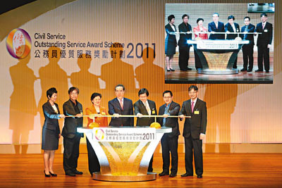 ��۾��񴦻����ʹ���Ա������Ӣ��ʢ��