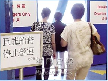 ����ͻͣ��Ƿծ��ǧ��ͣ���������㷺��ע��ͼ��