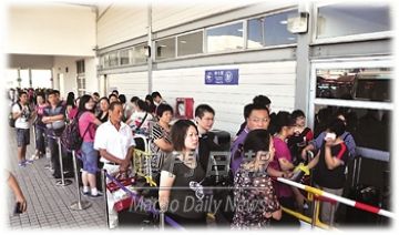 ������˾����ǰ�ƴ����Ź���Ʊ��������թƭ