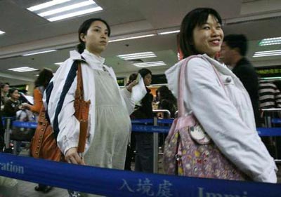 ��7000�ڵظ�ԤԼ�����ڸ۷����ͳһԤԼ֤��