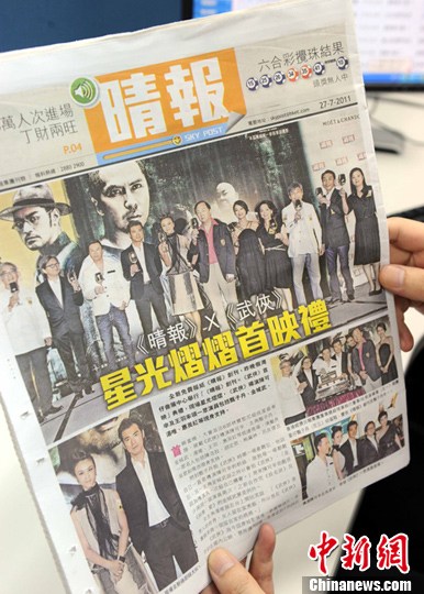 �����ѱ�ֽ�������Ӹ�ý��սһ������