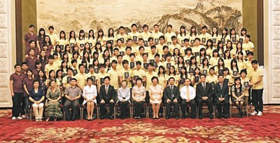 ���110����δ��֮�ǡ��Ͼ��й��������ηþ�Ӫ