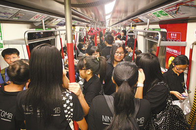 ����ɫ�Ƿ���Ƶ���ܺ�����С��2��Ůͯ��ͼ��