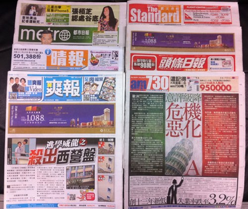 ��۵�6����ѱ���������Ѿ��š������ⲫ��ͼ��