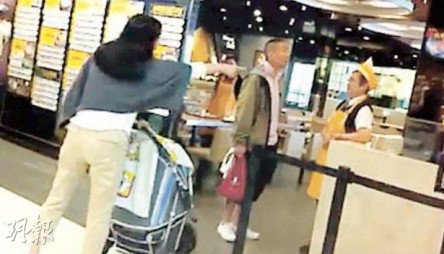 ��һ����ŮЯ��Ȯǿ����͵��ɹ����;��ⱨ��