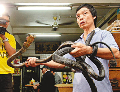 ������������ɹ̫���ۡ�����������2�ڽ����Ʒ�