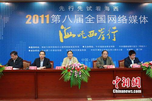 ���������Կ�����--����ý�庣Ͽ�����С���������