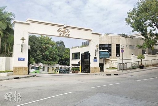 香港豪宅失常妇人用淋火水烧丈夫 称遭议员迫害