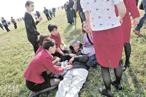 �ҹ�̩�ͻ��˿;������տս㸺�˾��˻�����ʹ��2��