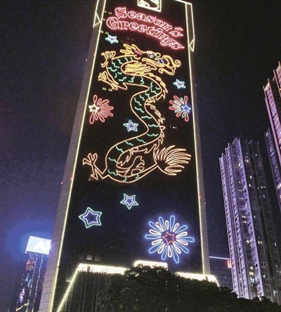 ��۶റ����ʥ�����βɽ��ܲ�Ʒ������ʶ���