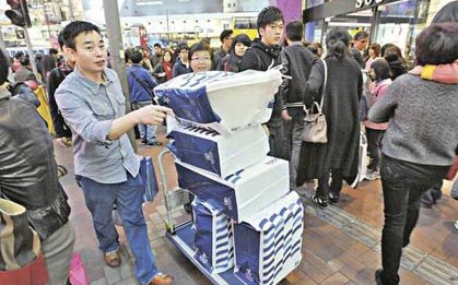 ��������̹��ƽ���ʥ���Է��նൣ������