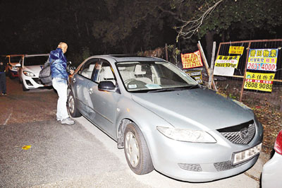 香港发生警枪走火事件总督察家中退膛意外走火
