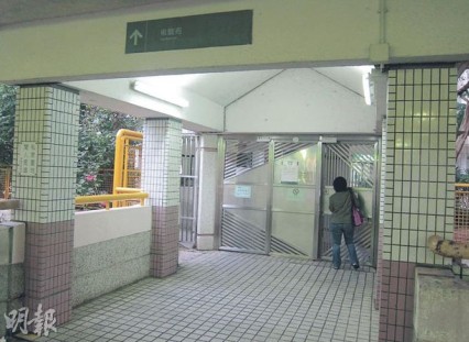 港工程师利诱女童发生性行为拍逾千张色情照