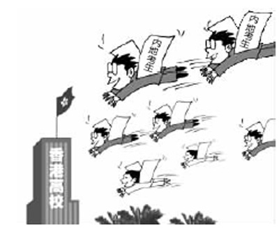 Խ��Խ���ڵظ߷ֿ���Ը���۸۴󡰷������Ǵ�ʦ