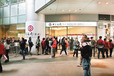 ���а�����������������ڵس��Ҹ���Ź��