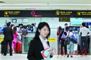 �޺��ڰ�����ճ�������⣺Ӧ�������Ƿ��У�