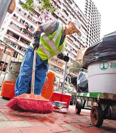 ����͹���ʵʩһ����ౣ���ȵ�нҵ��н����