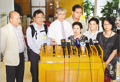 ��۰˴���Ա�����̬֧������Ӣ���齨��