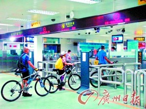 ����������������г����������Ը������ﳵ