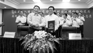 点图查看下一页