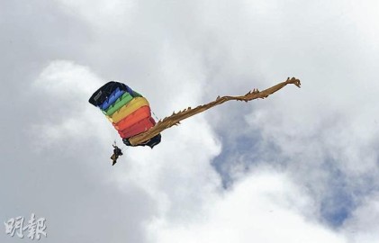 ��һ��ɡ��ά԰���׼����ڳƾ���̾����δ��