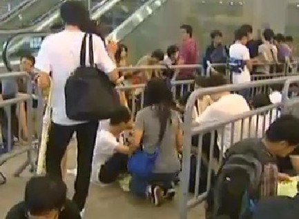 �����ǧ��ð���ŶӵȺ����ڿ�Ļ��ͼ��