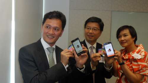 �۰˴�ͨ���ֻ����ĳ�ʽ�ɲ�ѯ�����׼�¼