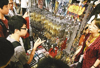 �۶������ٽ�β��չ��Ϊ׬ȡ΢��������