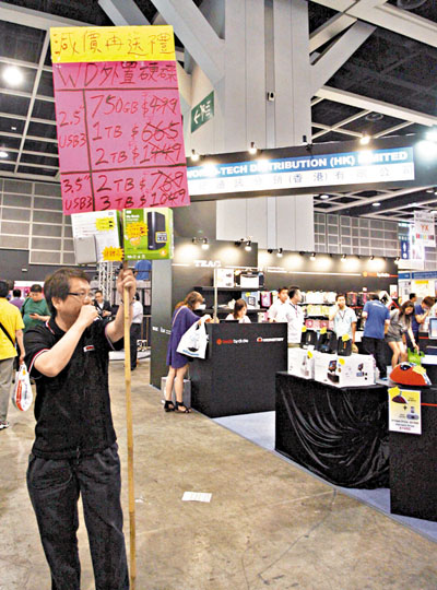 ���������Խڱ�Ļ����������ϲ����