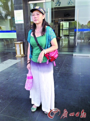 Ů���Գơ���γ�Ů������γϳ���