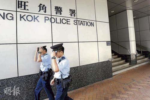 香港警方200份机密文件外泄 含大量口供纪录等