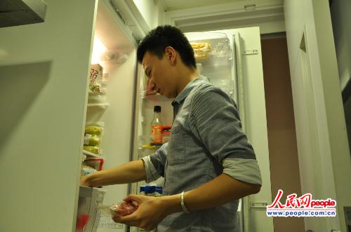 点图查看下一页