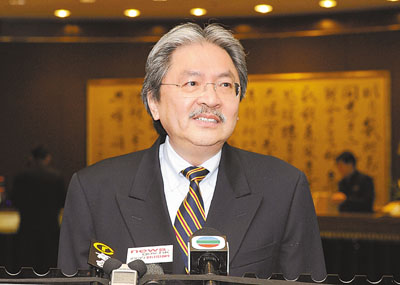 ��۲���˾����������̨��ϯЭ��������ϯ����