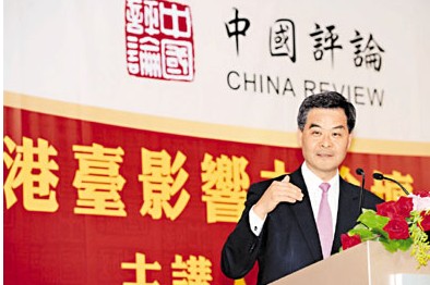 ����Ӣ���۸���¥�������߶��ڽ��Ƴ�����