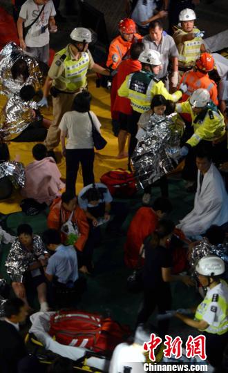 �����Ѿ��ײ�������ߣ���Ϊ�Լ���������